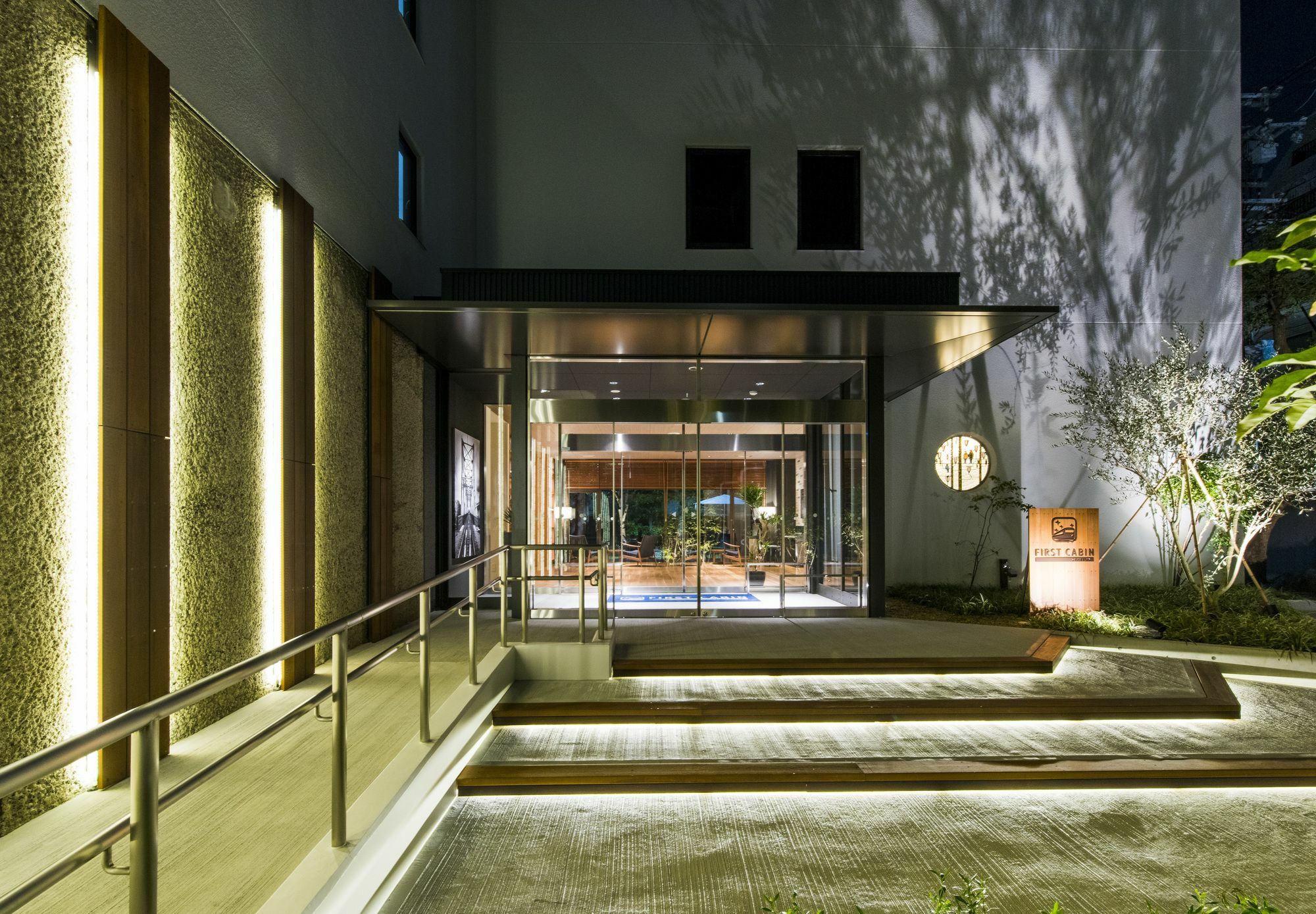 First Cabin Station Abenoso Otel Osaka Dış mekan fotoğraf